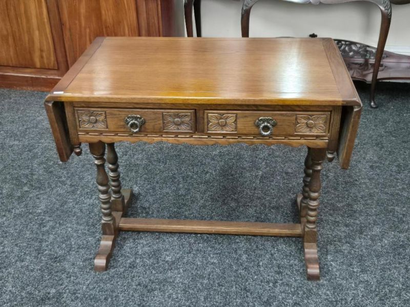 Lot 252-1 for Next Gainsborough Auction
