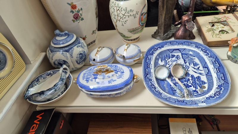 Lot 153-1 for Next Gainsborough Auction